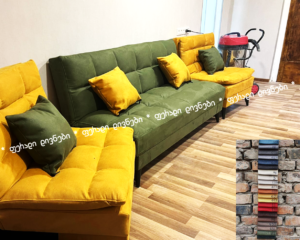 სამეული ალკანტარას ზედაპირით+4 ცალი ბალიში კაზრეთში მიწოდებით